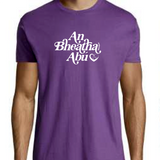 T-Shirt: PURPLE, short sleeved, unisex t-shirt with AN BHEATHA ABÚ slogan